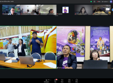 เมื่อวันที่ 5 พฤษภาคม 2569 – นางสาววิลาวัลย์ แก้วเกาะสะบ้า ... พารามิเตอร์รูปภาพ 9